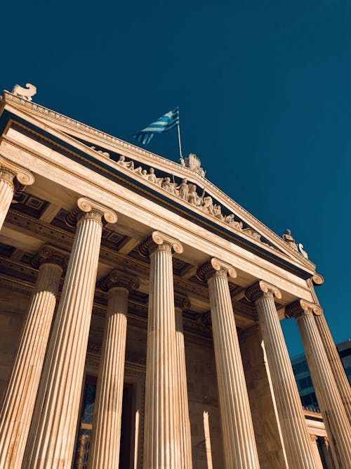 Facade of the Academy of Athens