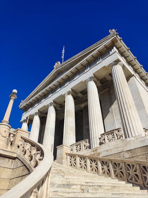 Facade of the Academy of Athens