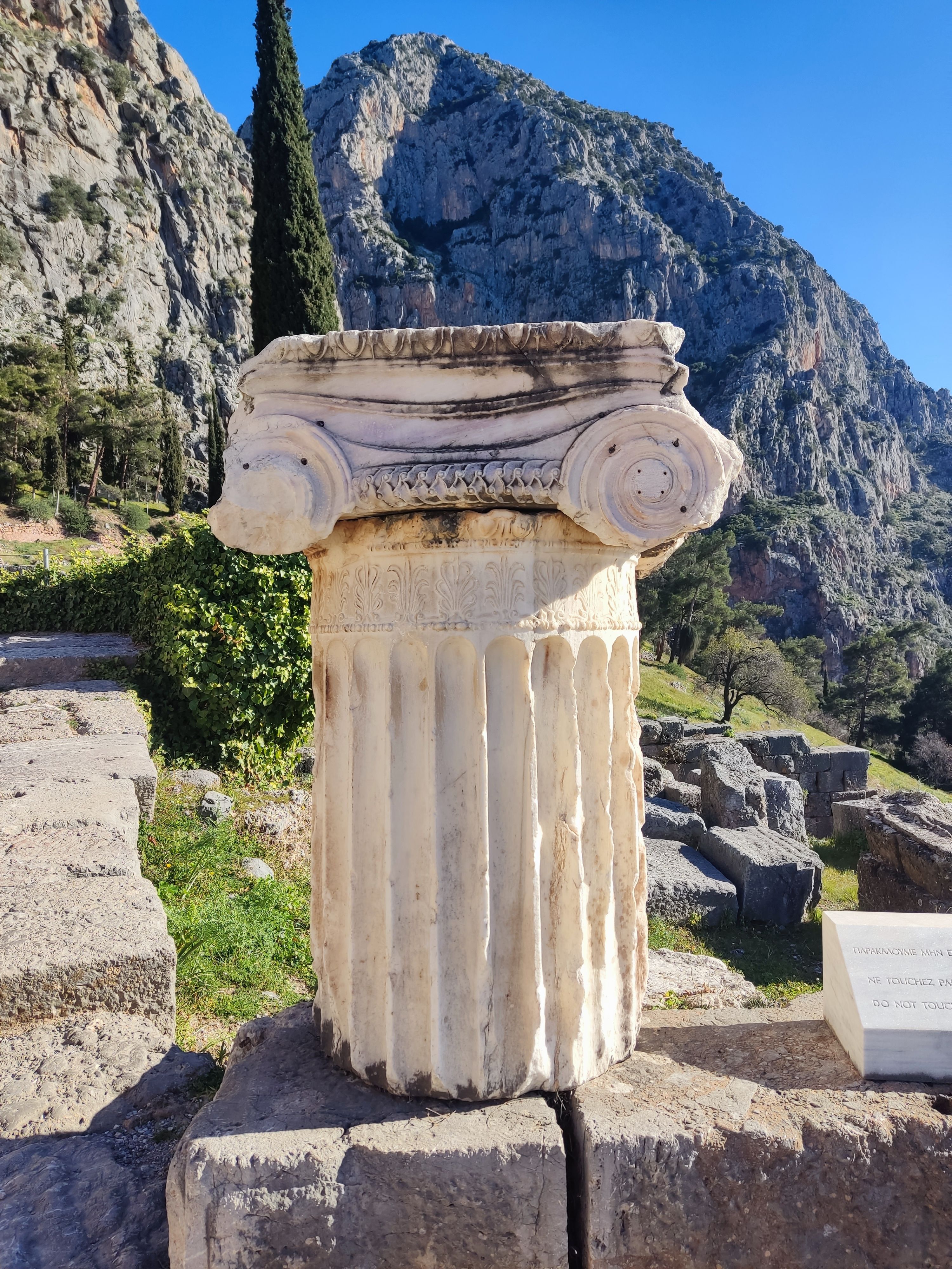 Temple of Apollo