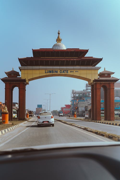 Lumbini Gate and Road