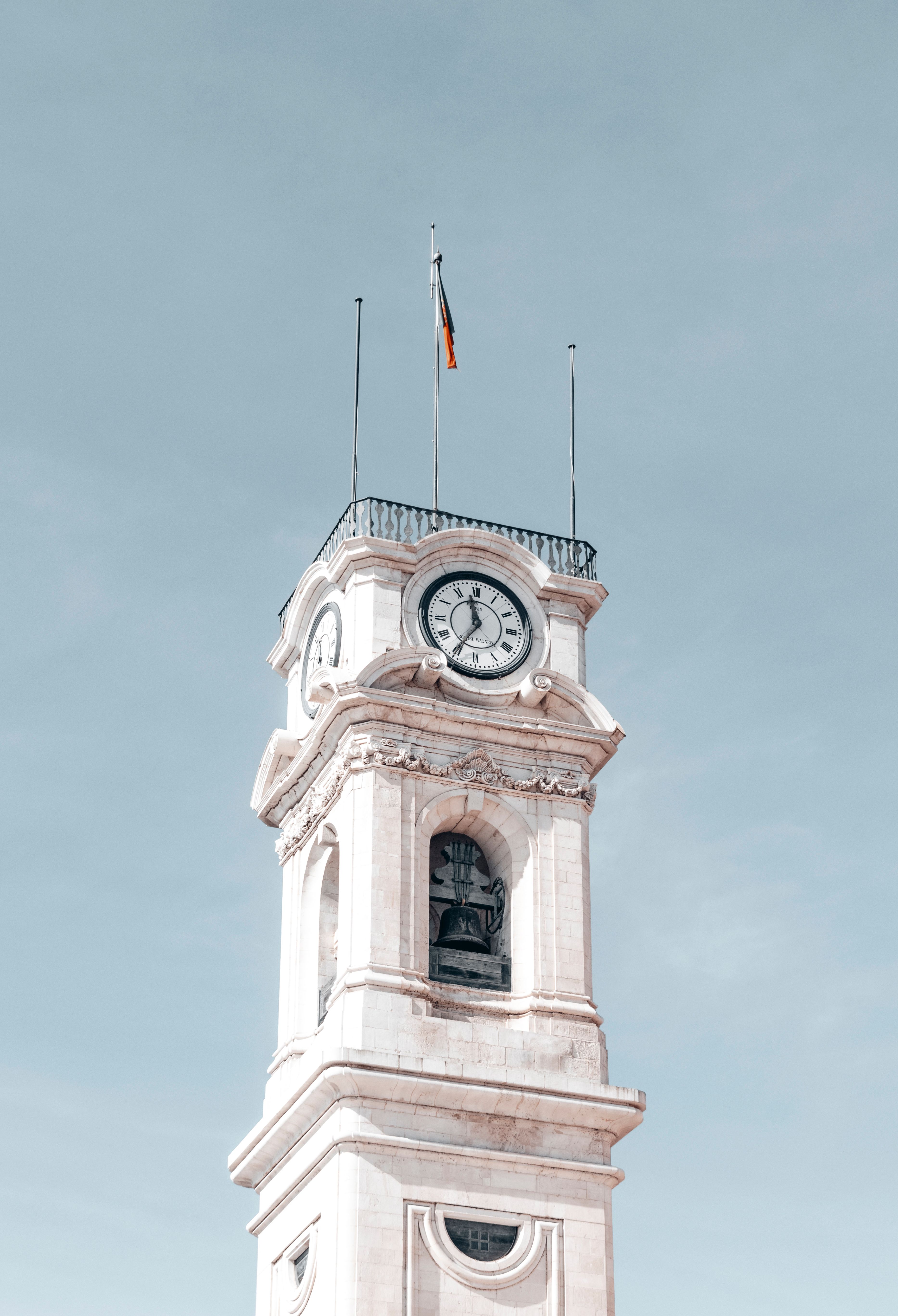 Tower of the University of Coimbra, Portugal
