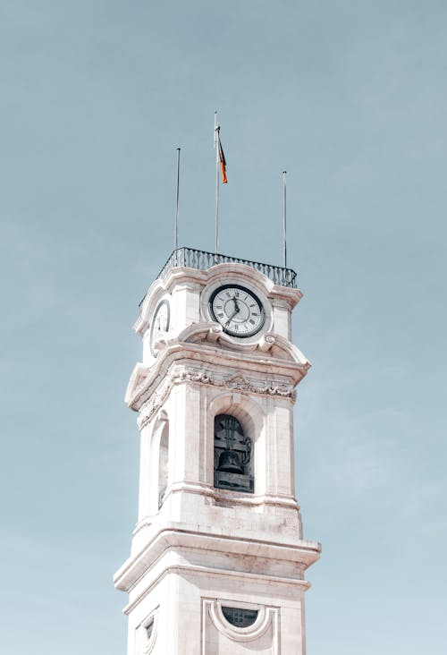 Tower of University of Coimbra in Portugal