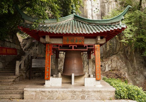 The Bell of Fubo Hill