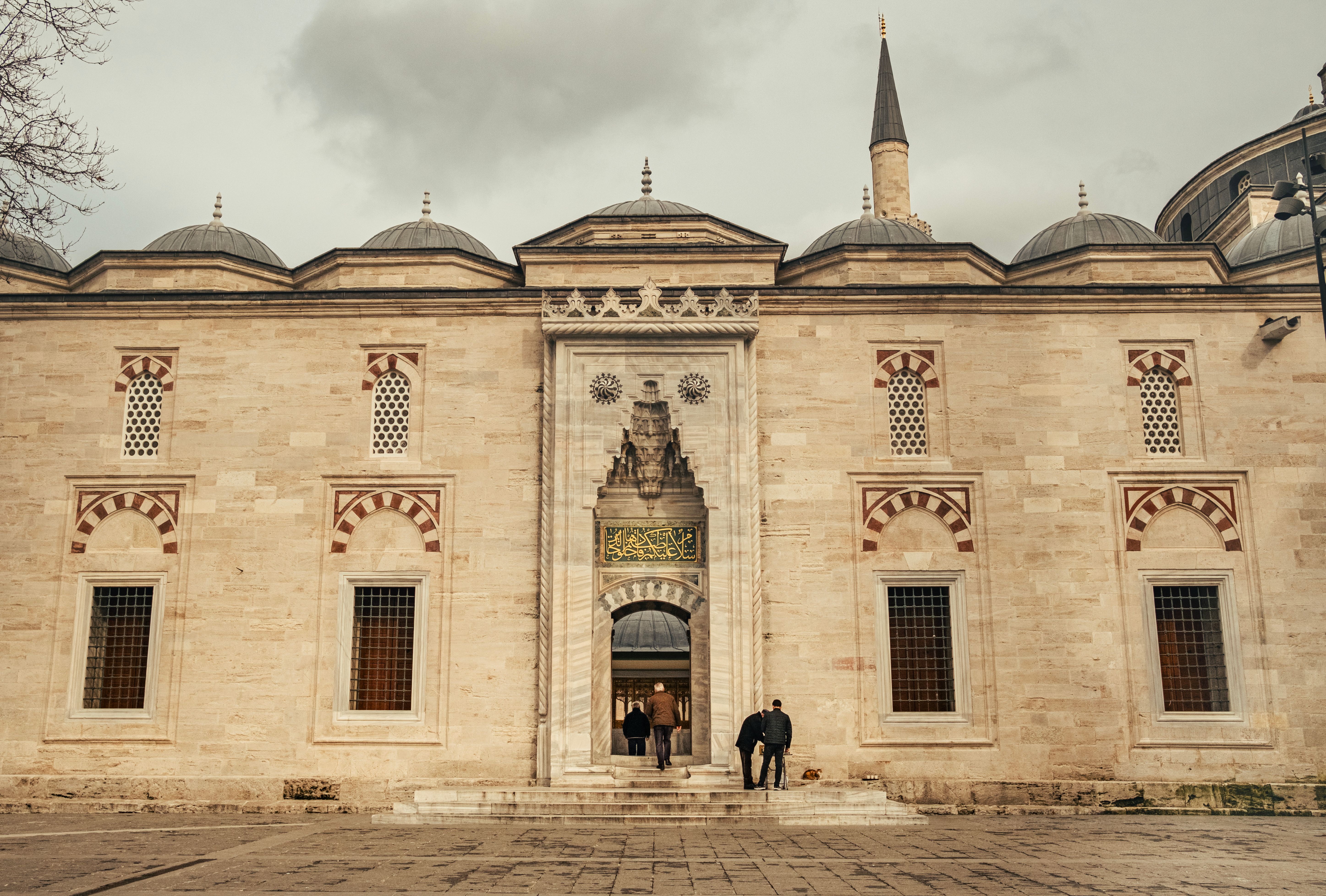 II. Bayezid Külliyesi