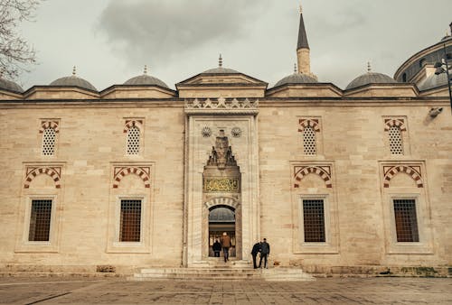 Základová fotografie zdarma na téma architektura, bayezidská mešita, exteriér budovy