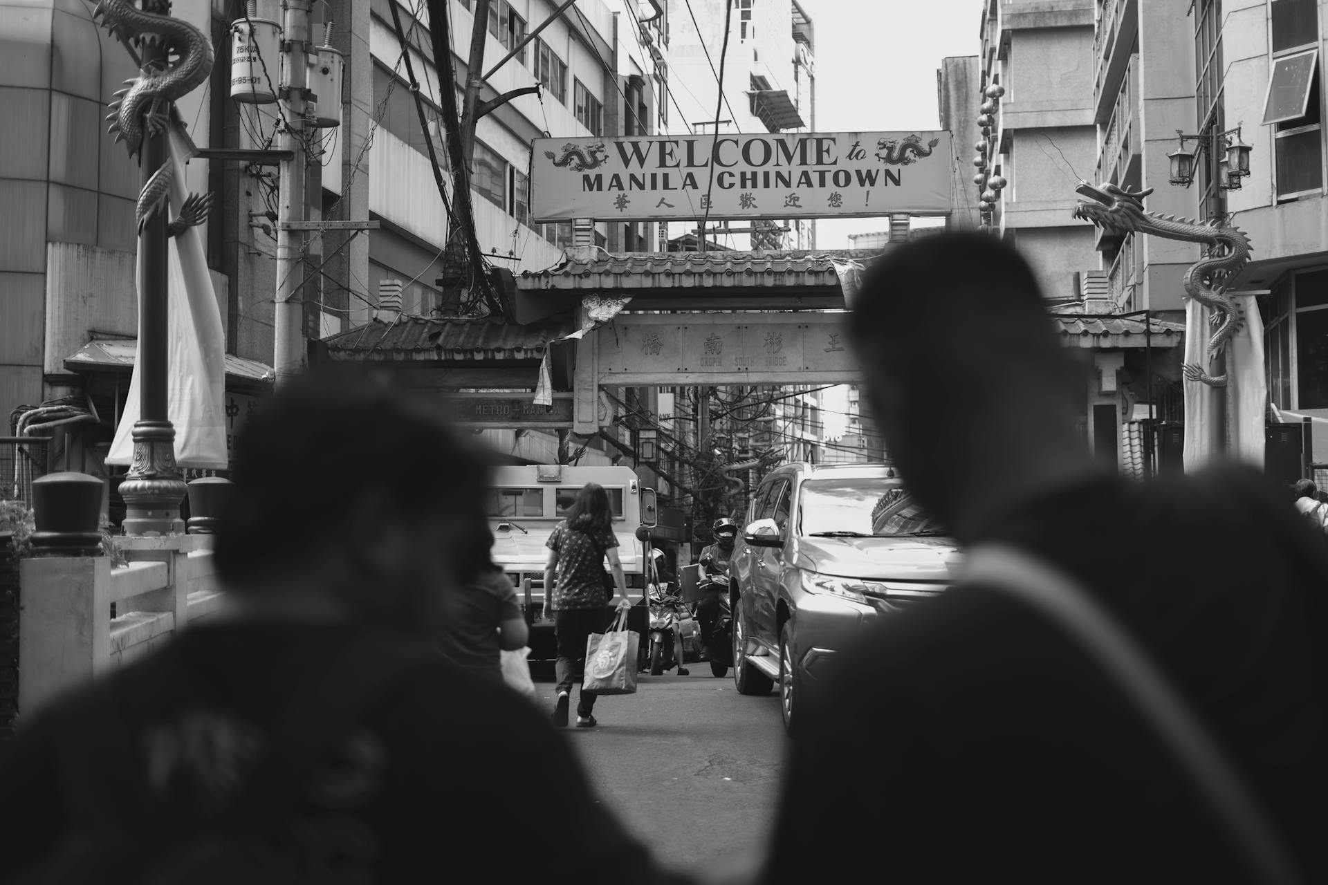 Entrance to Manila Chinatown in Philippines