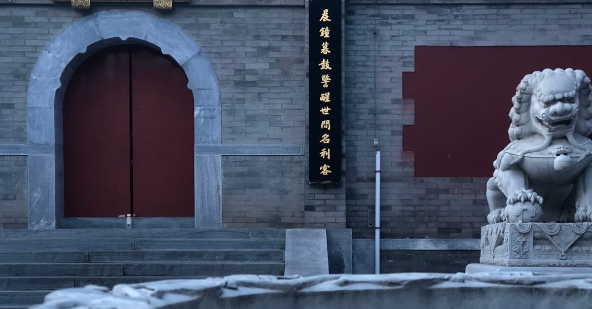 有关odrzucaj tradycyjne, 东方之门, 东方设计, 中国寺庙, 中国文化, 中國, 亞洲, 亞洲建築, 传统建筑, 入口 ...