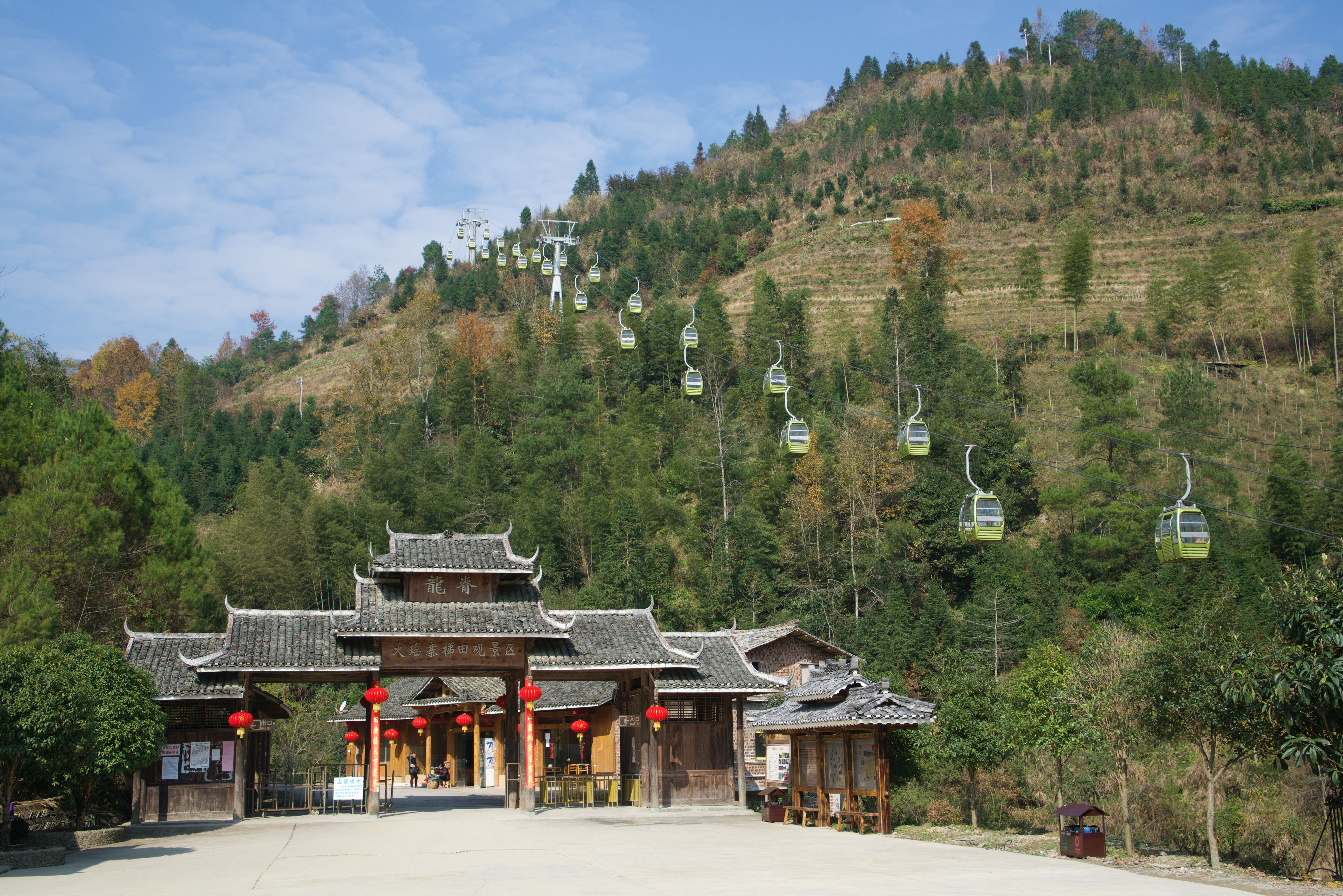 Sandstone pillars in Zhangjiajie National Forest Park