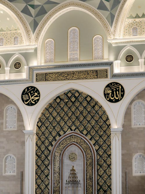 Gratis lagerfoto af buer, interiør, islam