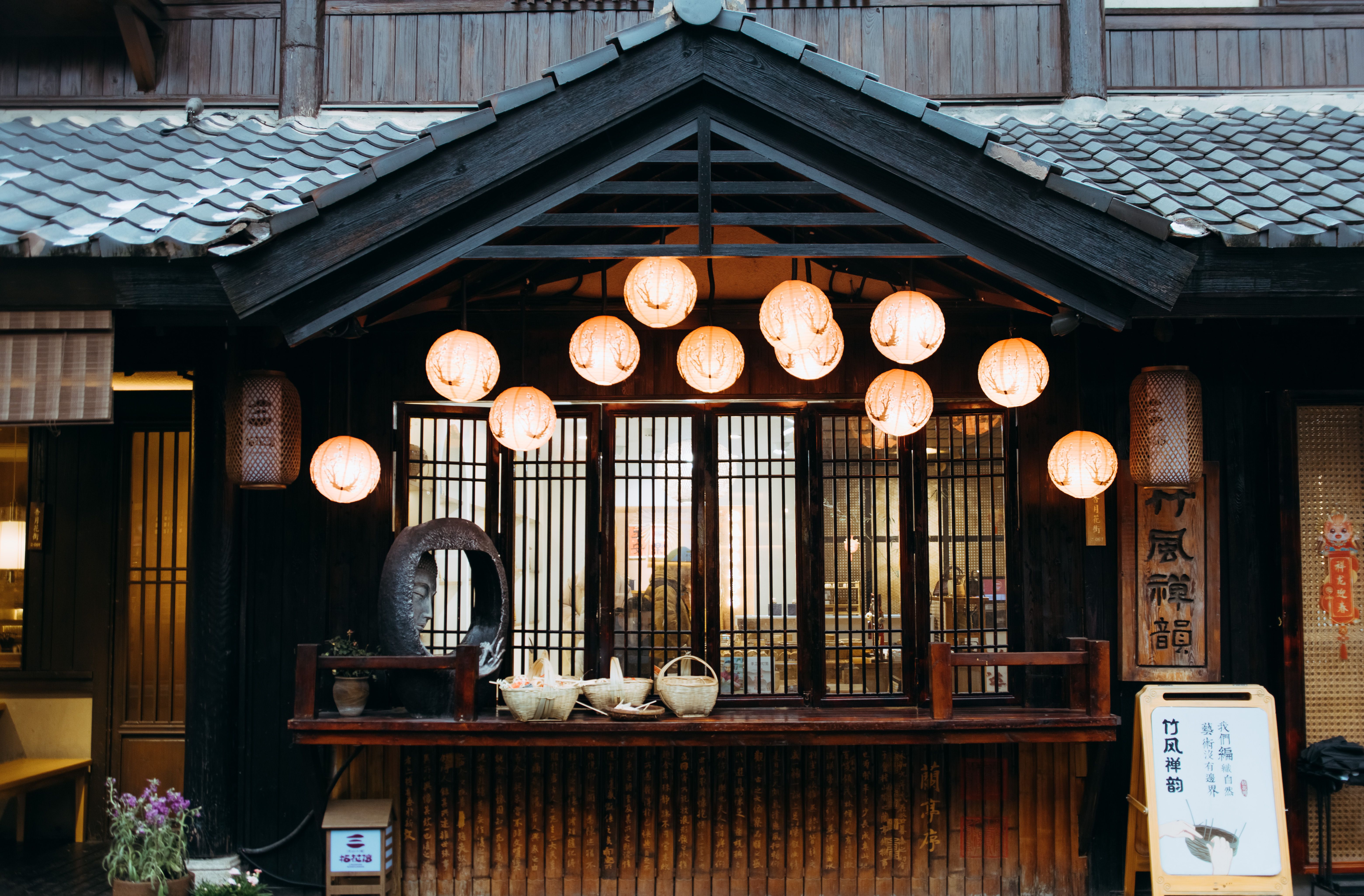 Cerveza Artesana Japon: Descubre El Sabor Auténtico