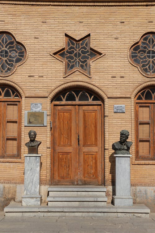 伊斯法罕, 伊朗, 入口 的 免費圖庫相片