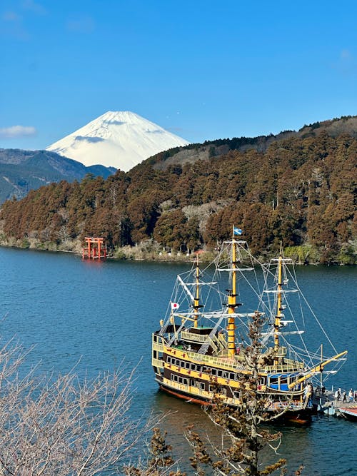 Ship on Ashi Lake in Japan
