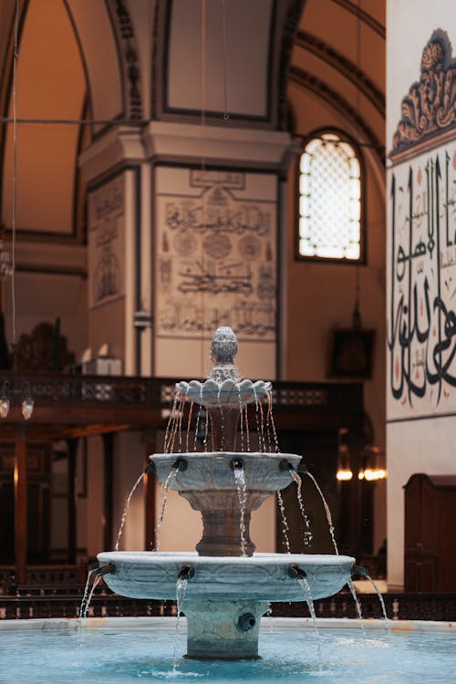 Fountain in Grand Mosque of Bursa