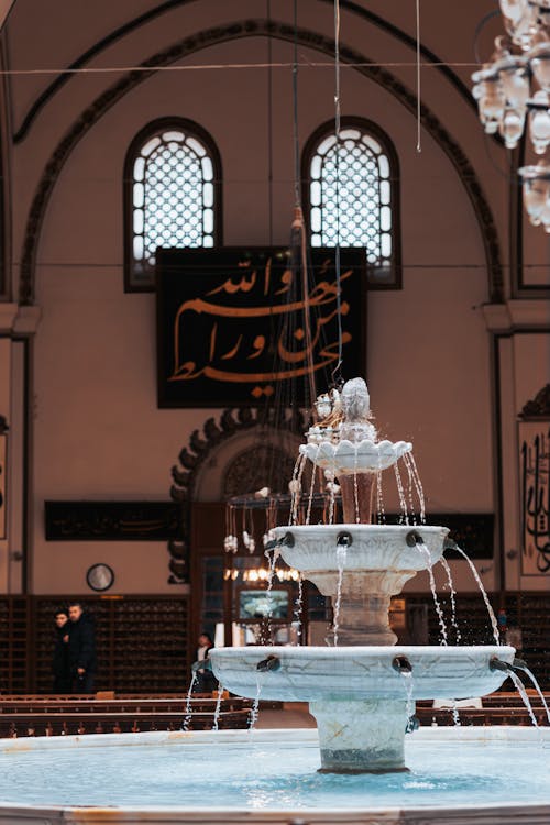 Fountain in Grand Mosque of Bursa in Turkey