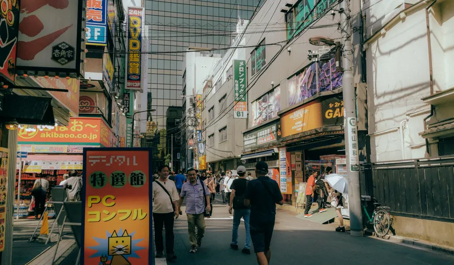 Quartier d'Akihabara