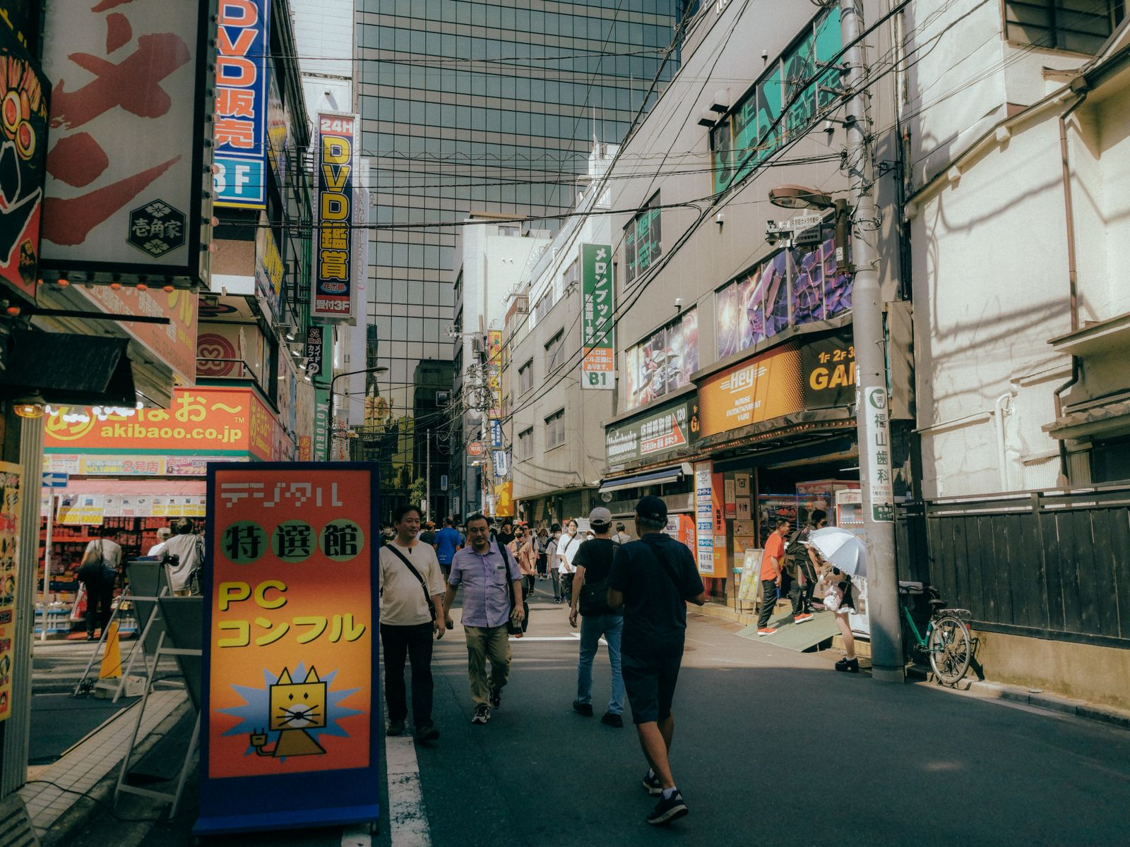 Shopping street in Akihabara, Tokyo