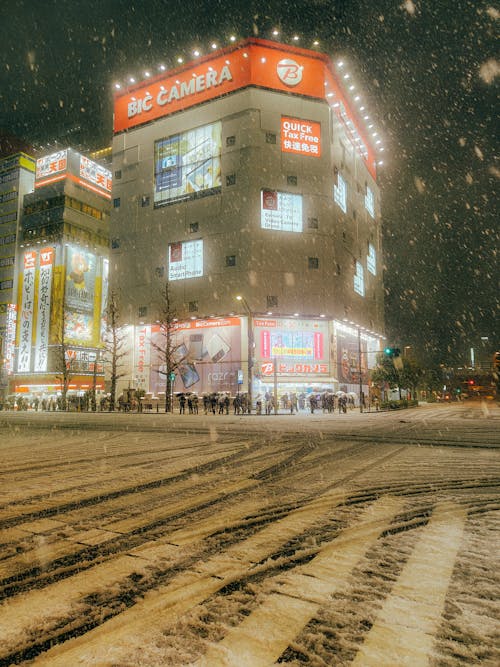 An Illuminated Building in Tokyo in Winter 