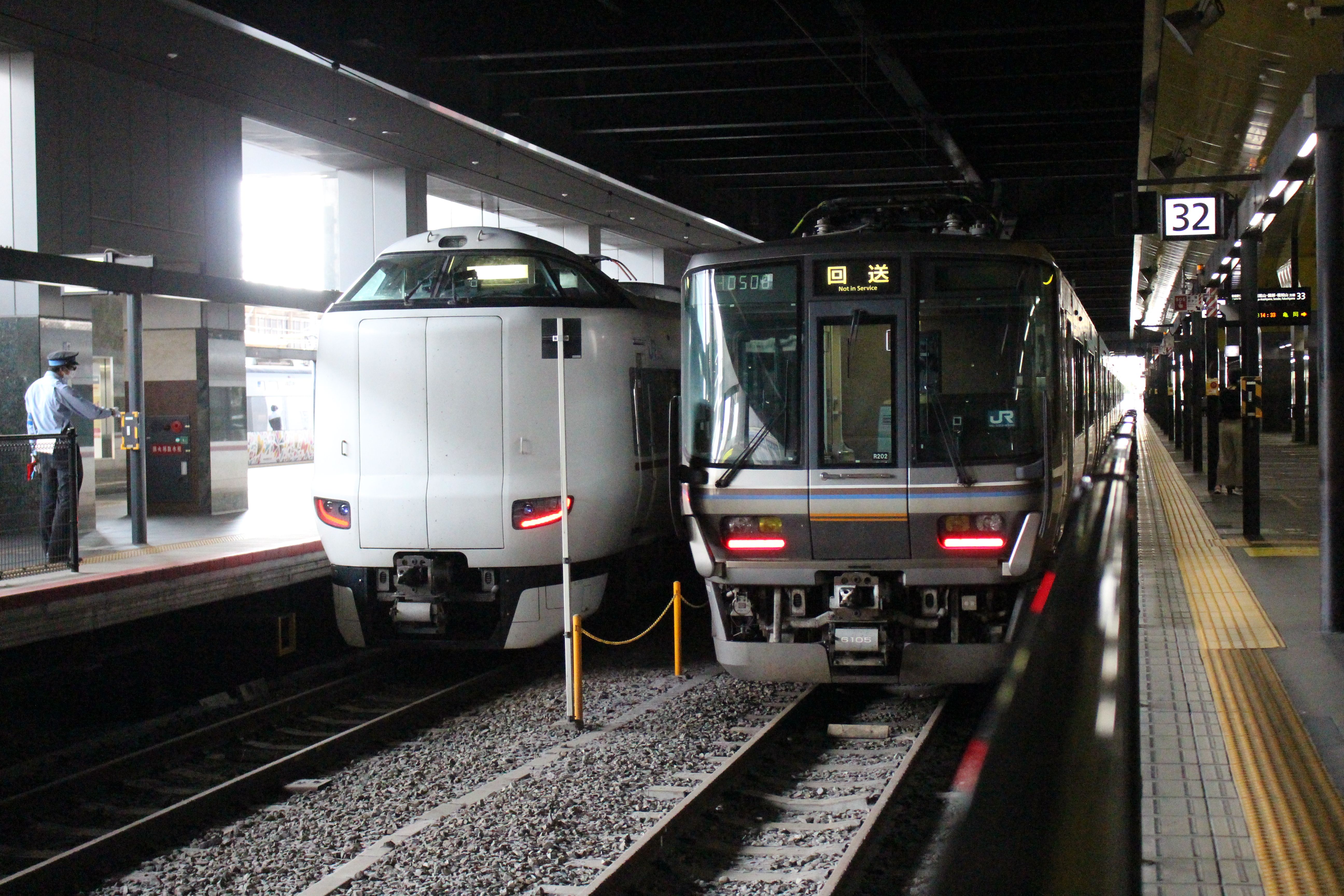 Ultimate Kyoto to Nara Day Trip Guide 2026 Kyoto to Nara train station platform Kintetsu railway
