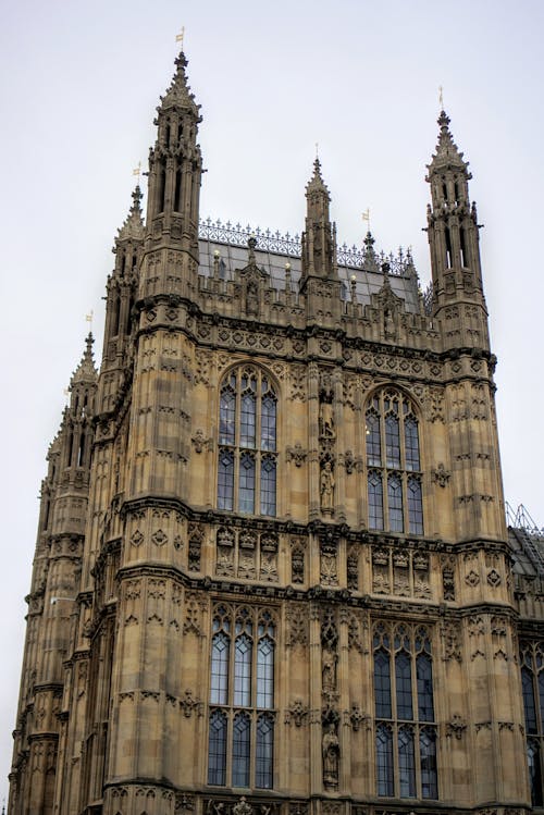Wall of Westminster Palace in London