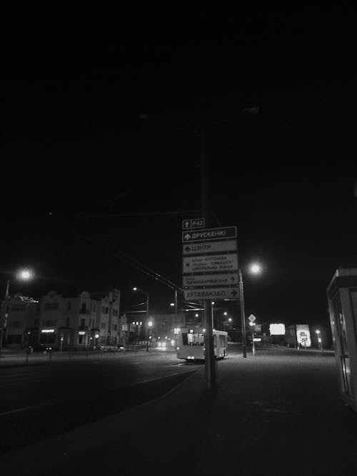 Kostnadsfri bild av buss, gata, natt