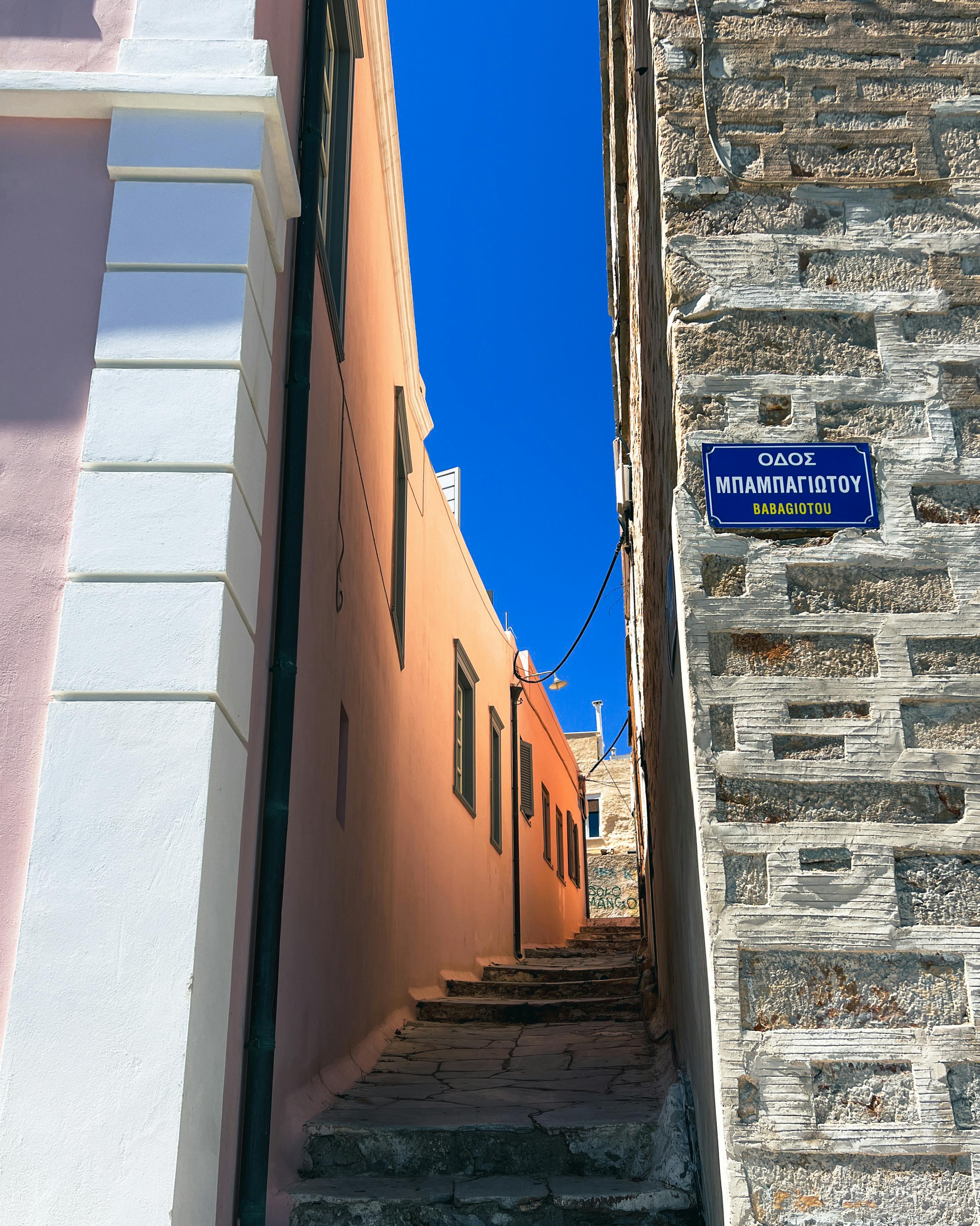 Narrow Photos Download The BEST Free Narrow Stock Photos HD Images Narrow Photos Download The BEST Free Narrow Stock Photos HD Images