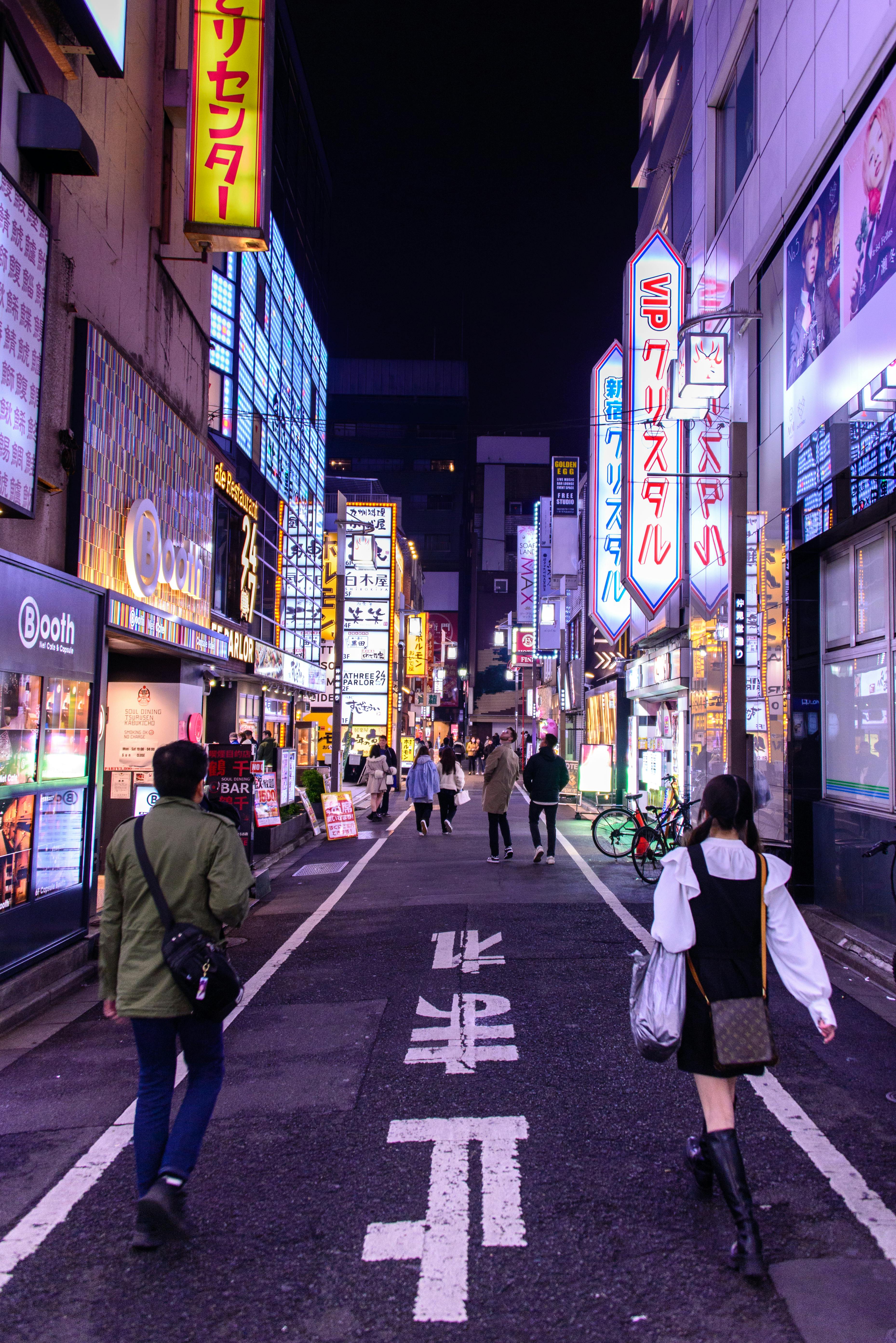 tokyo