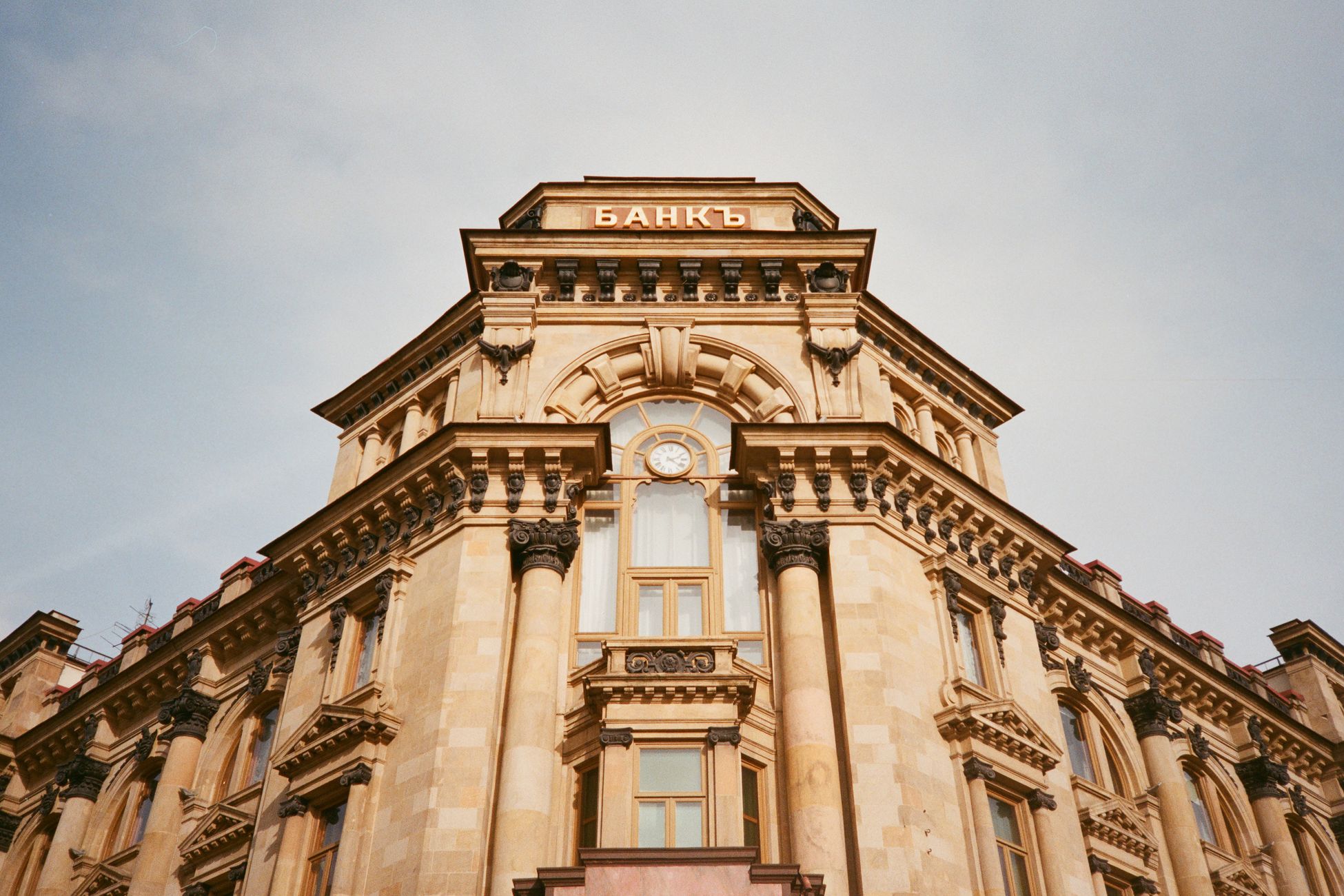 Locatie baas Russische centrale bank onbekend