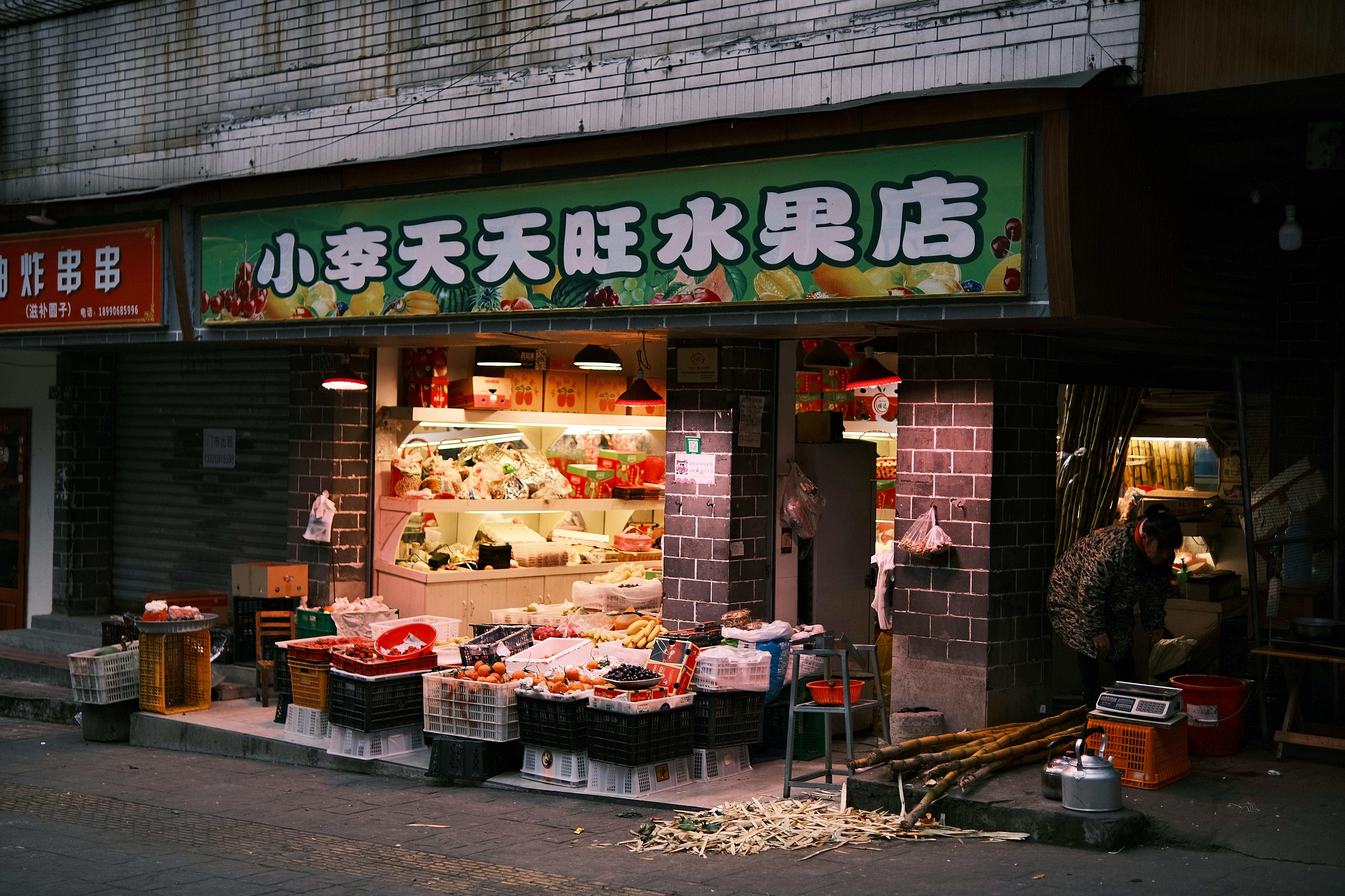 How Small Businesses Build Stronger, More Scalable Operations in a Digital Economy — Photo by Tito Zzzz on Pexels