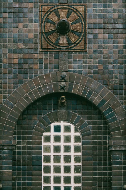 A clock on the wall of a building