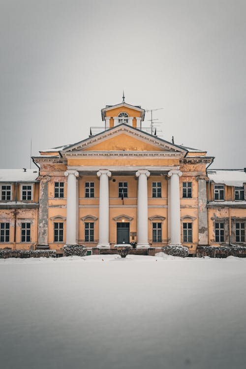 Gratis stockfoto met administratie, buitenshuis, gebouw