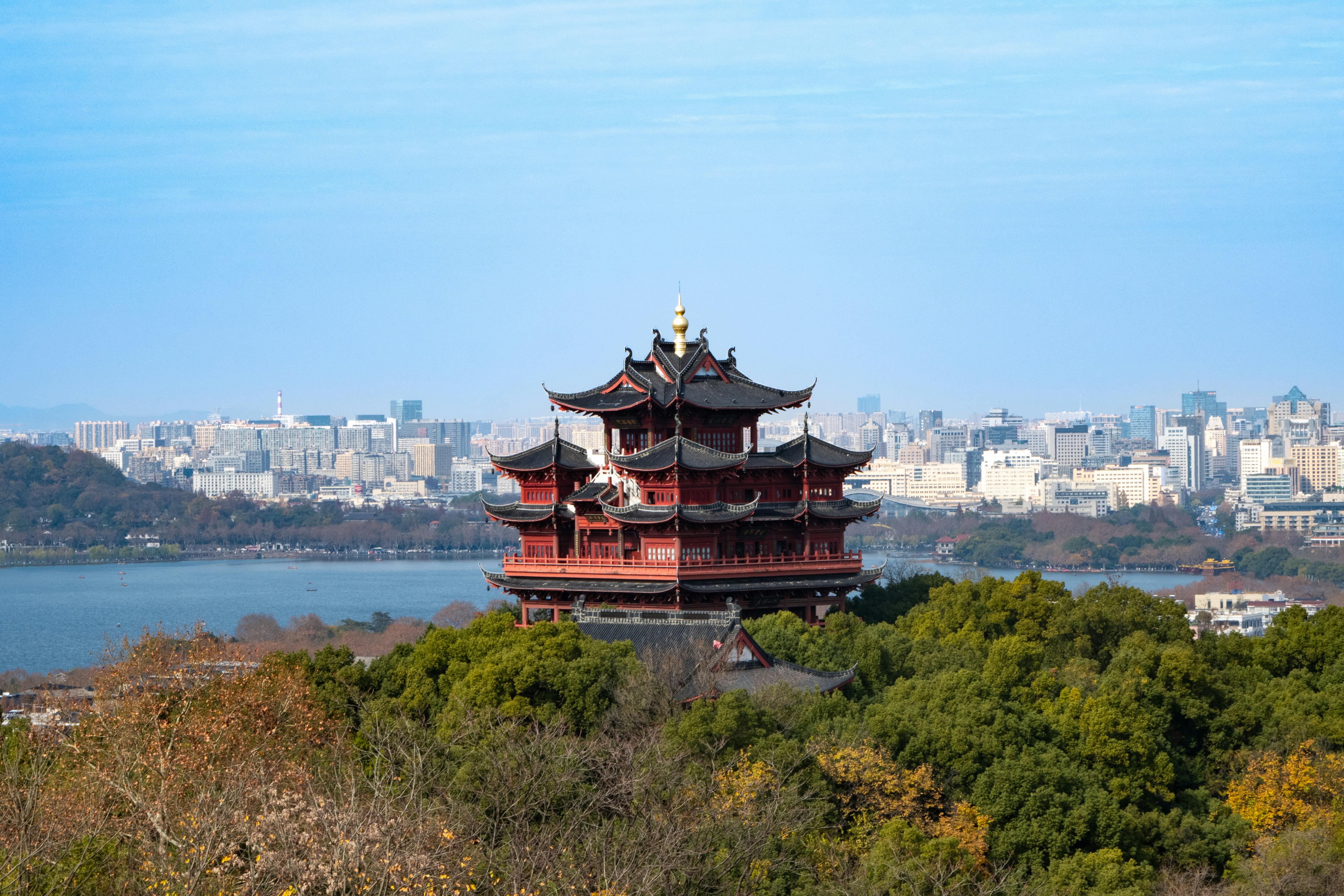Hangzhou