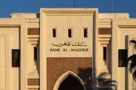 Detailed facade view of Bank Al-Maghrib showcasing Arabic architecture in Morocco's urban landscape.