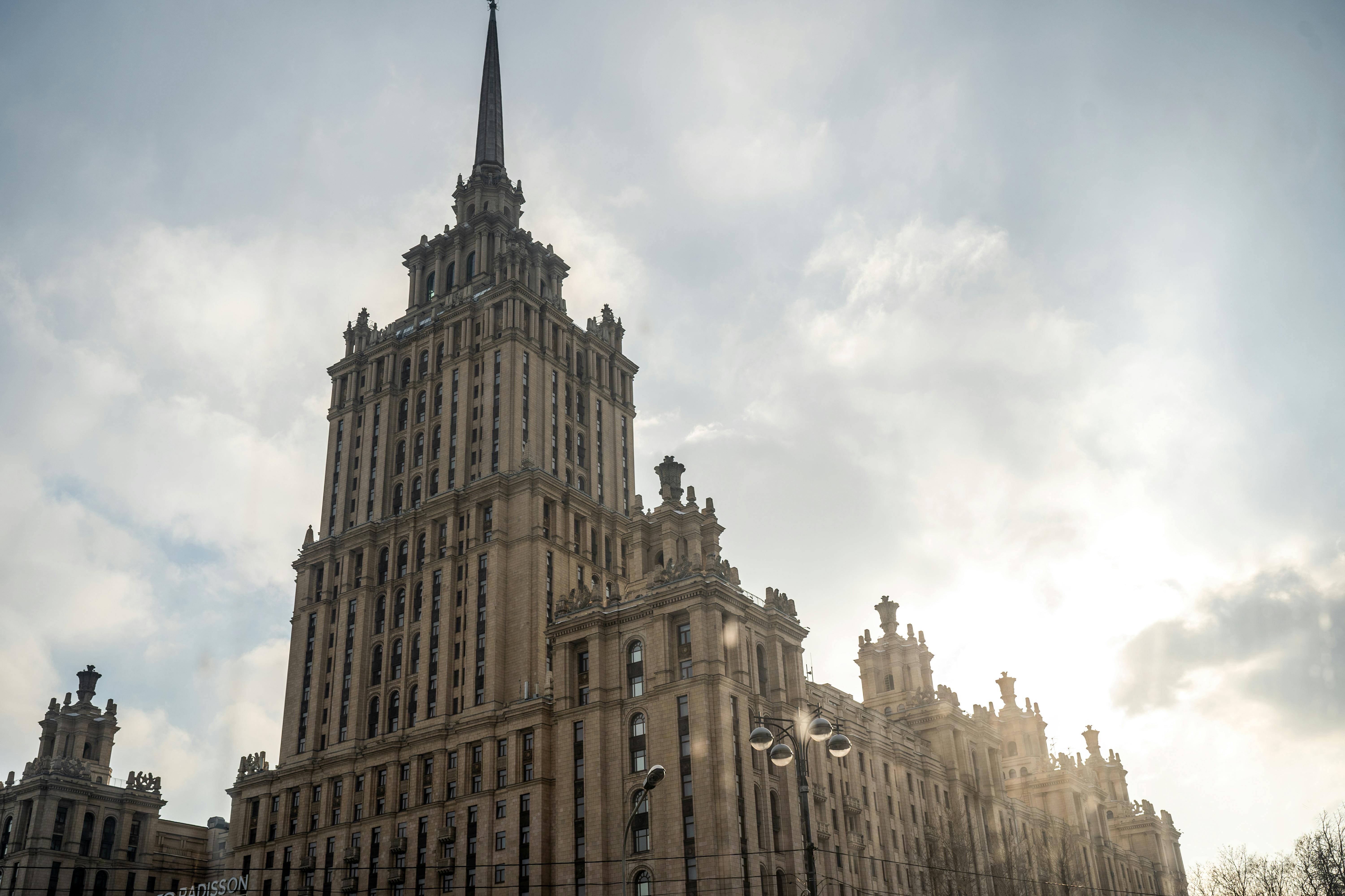 Moscow scenery in summer