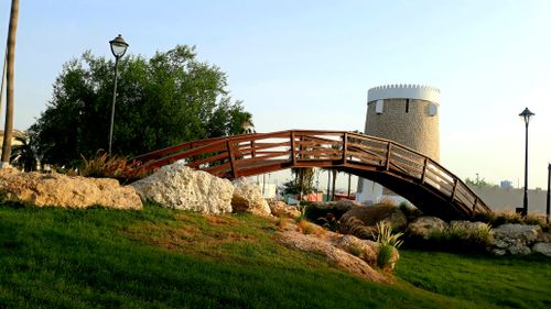 Free Doha cornise Park Stock Photo
