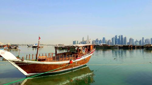 Free stock photo of doha, doha city, doha city view Stock Photo