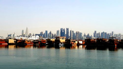 Free Doha City Stock Photo