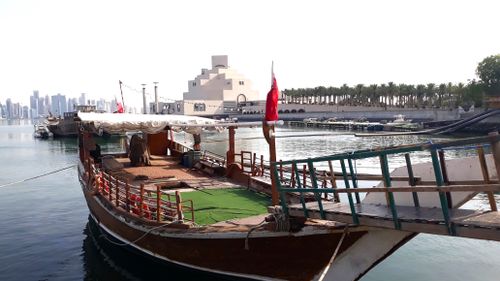 Free Doha Corniche Stock Photo