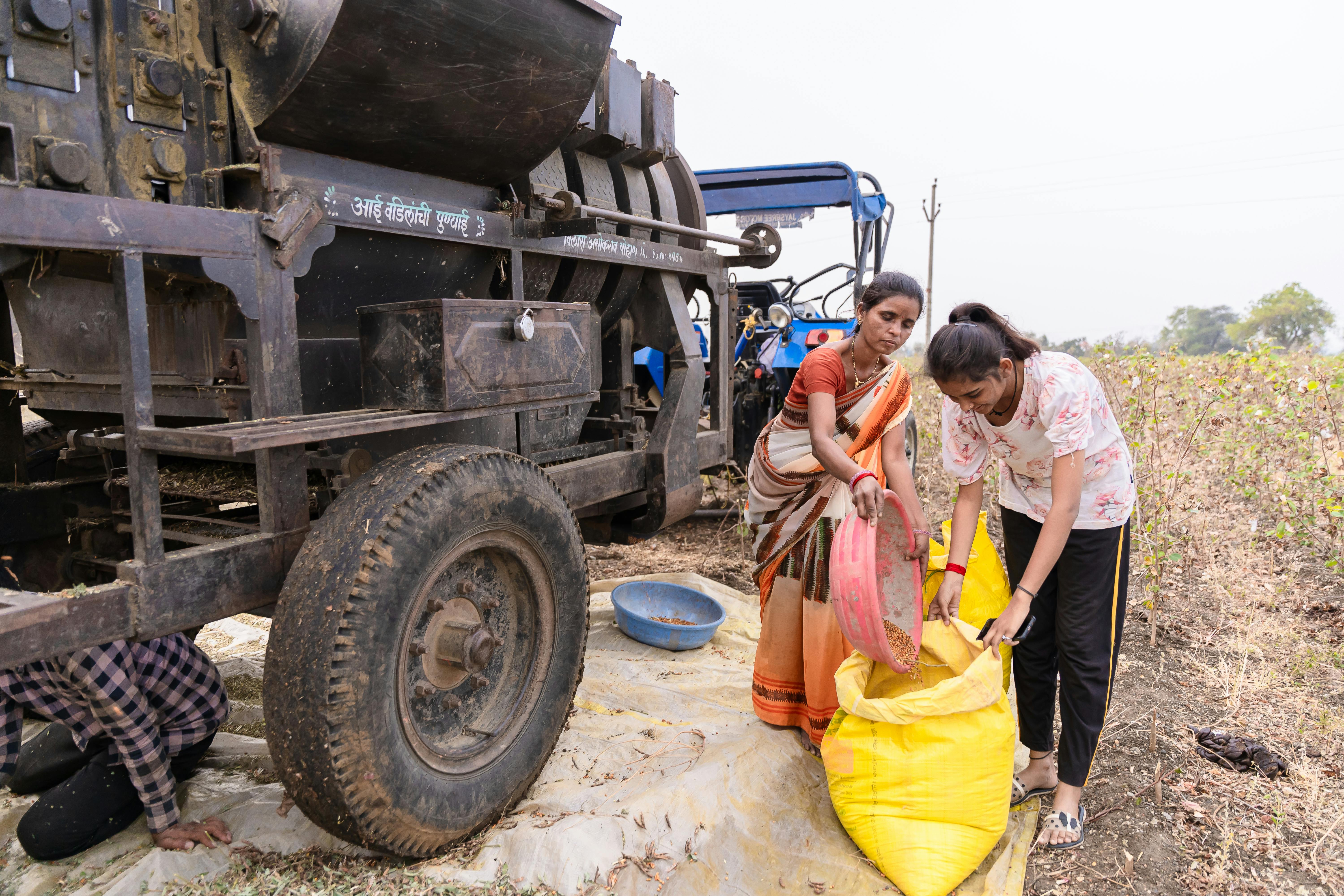 Biofarm insights image