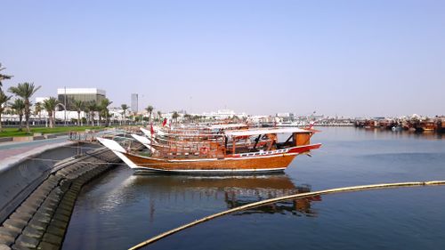Free Doha Corniche Stock Photo