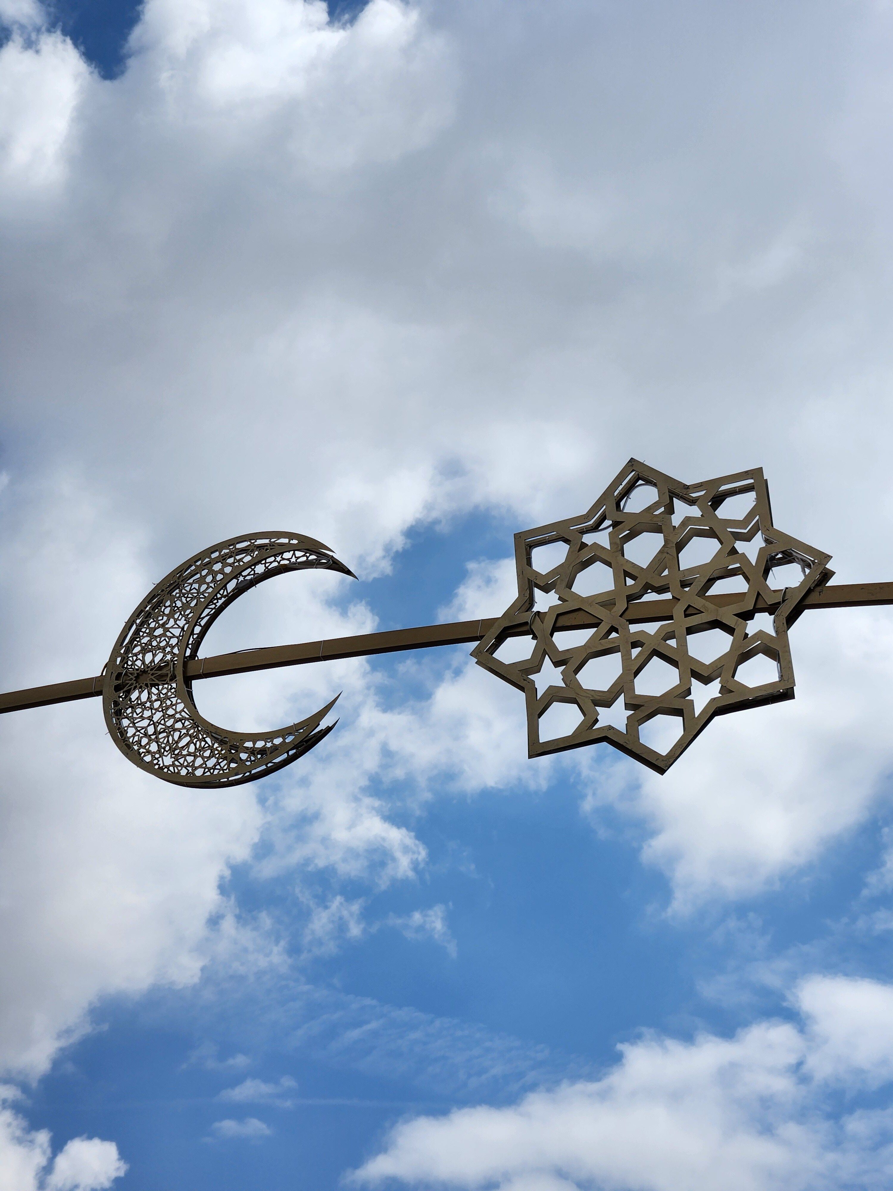 إسلاميات