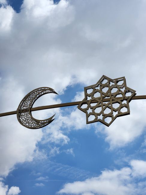 إسلاميات