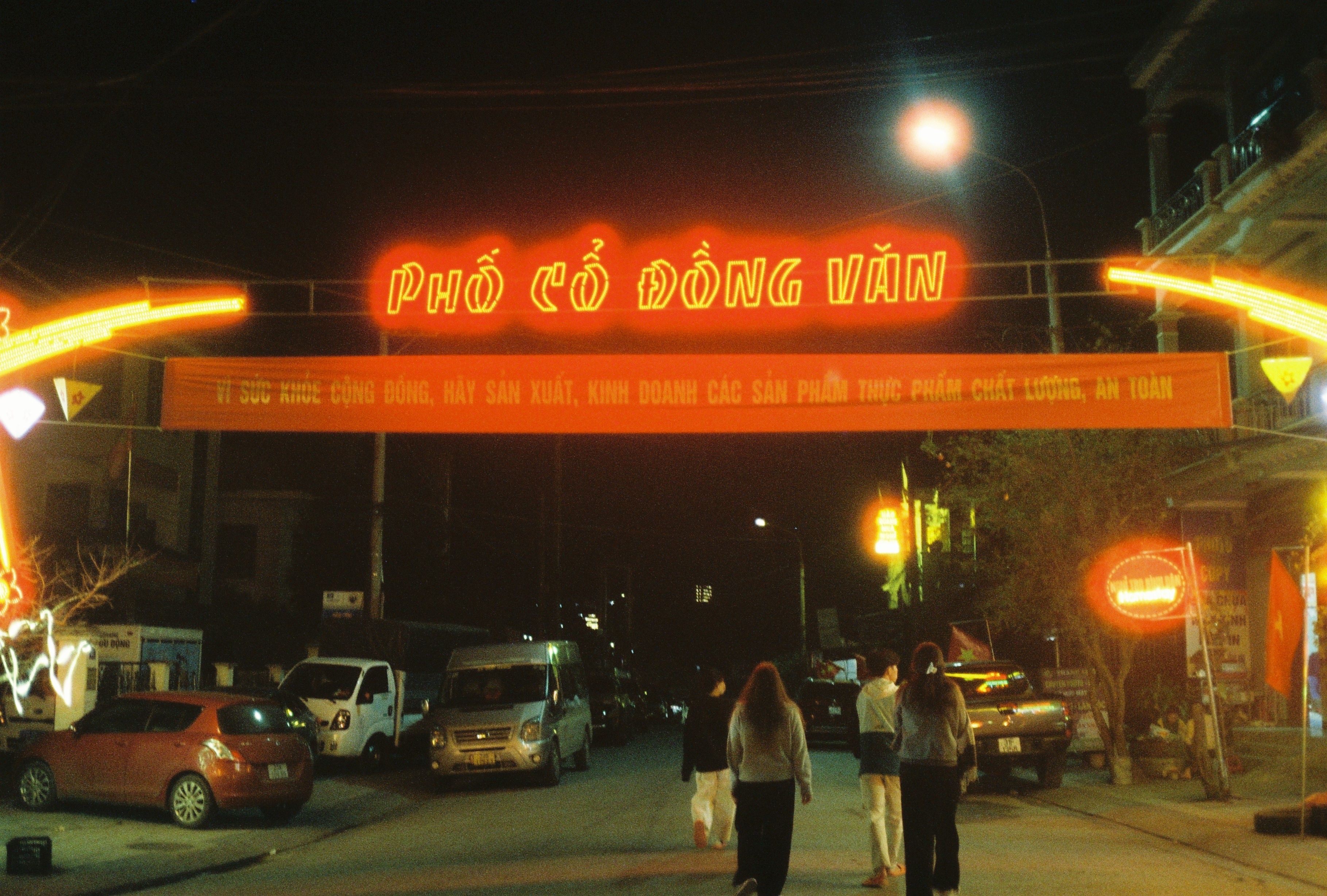 Dong Van