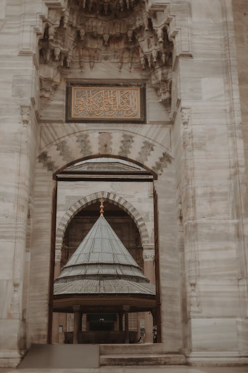 Ilmainen kuvapankkikuva tunnisteilla camlican moskeija, islam, Istanbul
