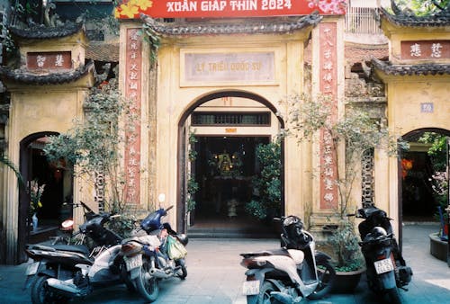 エントランス, ベトナム, モータースクーターの無料の写真素材