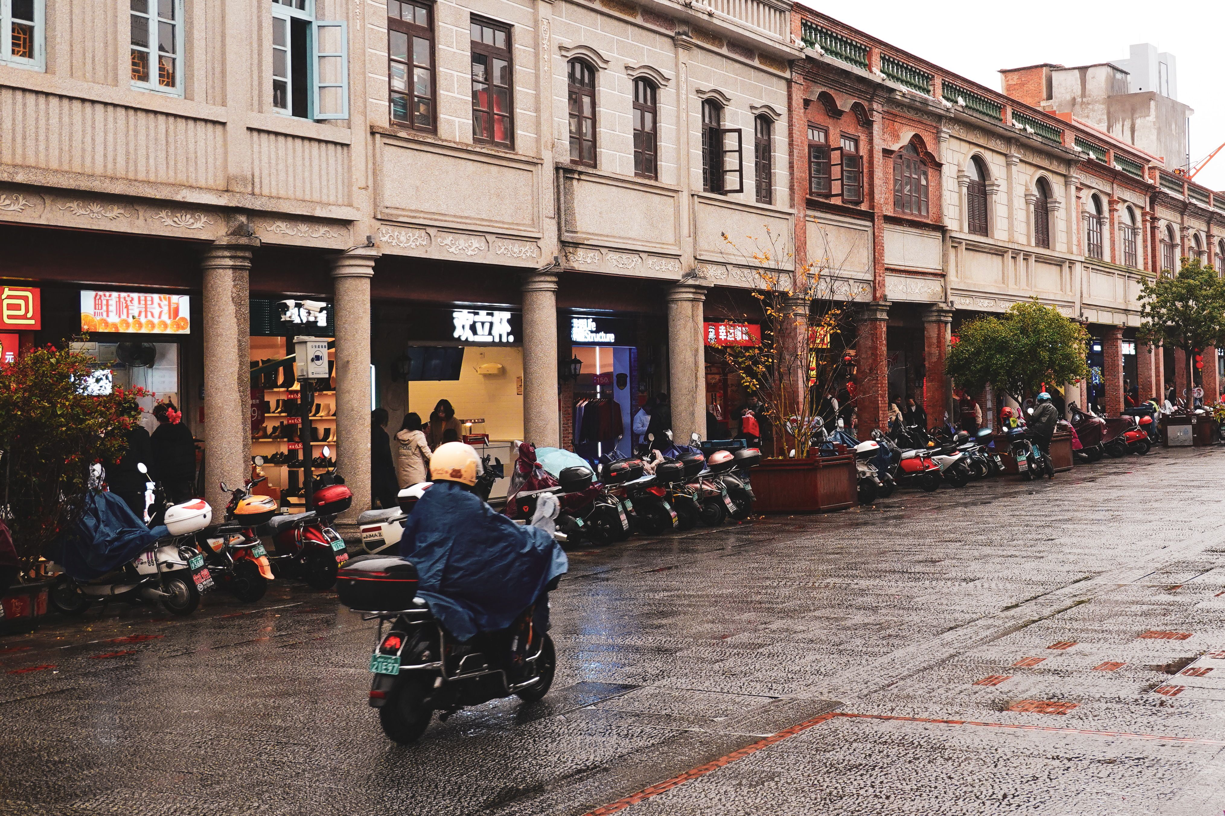 New China Life Insurance Boosts Q1 Profit Despite Revenue Decline — Photo by tslui on Pexels