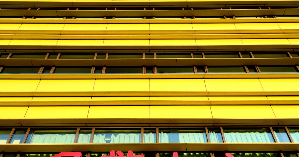 Bright modern medical centre facade