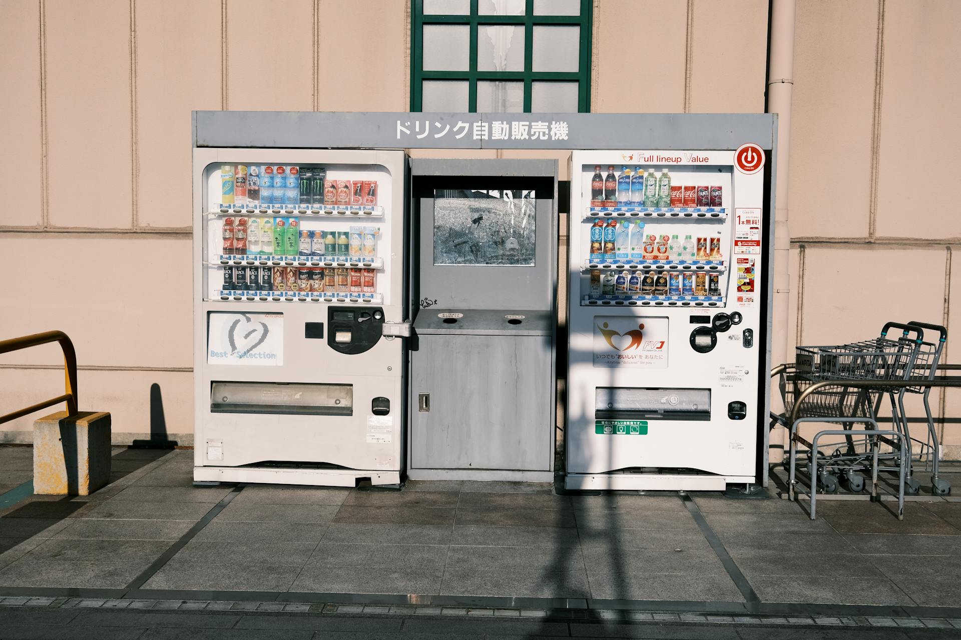 Vending Machines on a Street