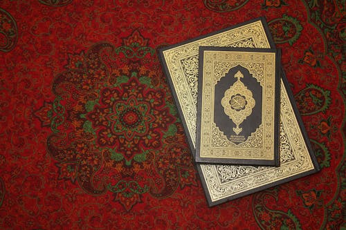 伊斯蘭教, 俯視圖, 古蘭經 的 免费素材图片