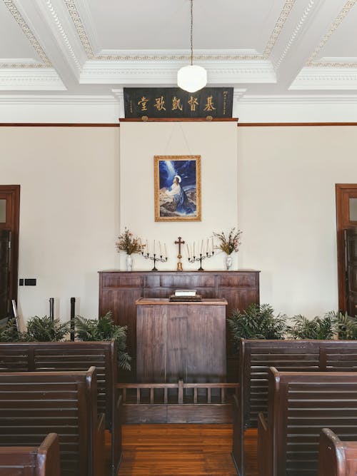 Empty Interior of a Small Church 