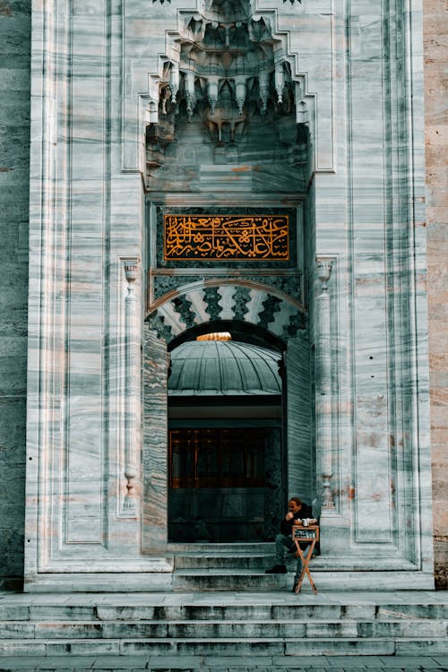 adam, cami, cephe içeren Ücretsiz stok fotoğraf